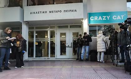 Υπόθεση Καρυώτη: Απορρίφθηκε το αίτημα των δύο κατηγορουμένων για αναστολή της ποινής τους