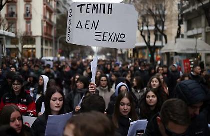 Όλη η Ελλάδα στους δρόμους για τα Τέμπη - Συγκεντρώσεις και συλλαλητήρια σε όλη τη χώρα και το εξωτερικό