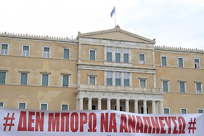 Τέμπη: Τέσσερις συλλήψεις στην Αθήνα πριν από το συλλαλητήριο – Κατασχέθηκαν 10 μολότοφ, σφυρί και σουγιάς