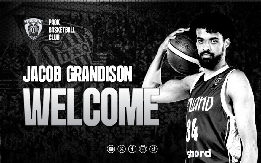 ΠΑΟΚ: Ανακοινώθηκε ο Γκράντισον με κάθε επισημότητα