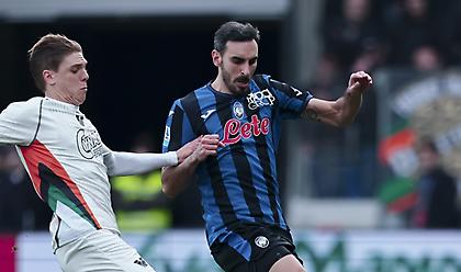 Κόλλησε ξανά η Αταλάντα, έχει δυόμιση μήνες να κερδίσει στο Μπέργκαμο!