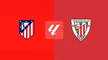 Ατλέτικο Μαδρίτης-Μπιλμπάο