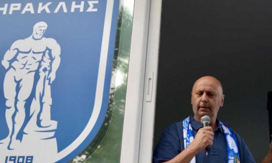 ΓΣ Ηρακλής για καταγγελίες Μονεμβασιώτη: «Ο εισαγγελέας δε μπορεί να κλείσει τα μάτια»