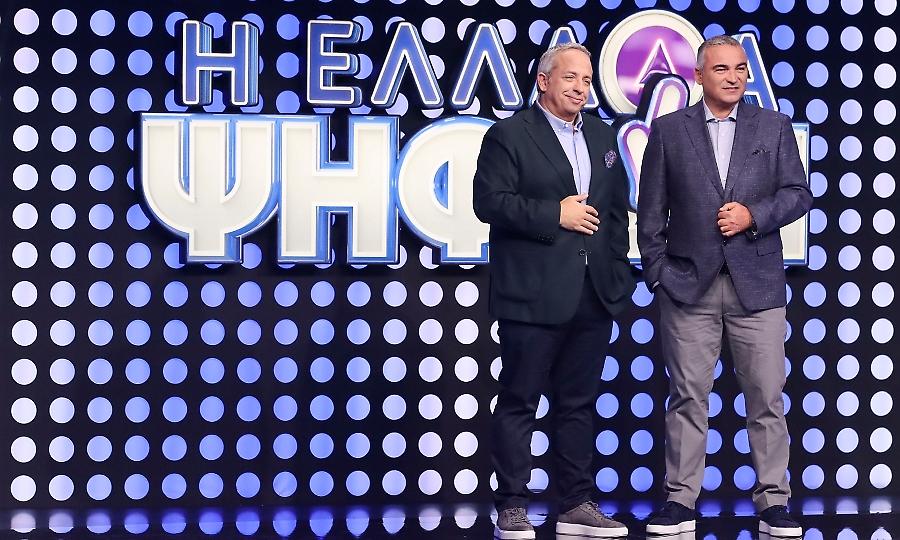 Η Ελλάδα ψηφίζει: Η πιο διαδραστική κοινότητα της ελληνικής τηλεόρασης