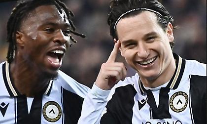 Τρίτωσε το καλό για Ουντινέζε!