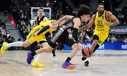 Παρί-Φενέρμπαχτσε