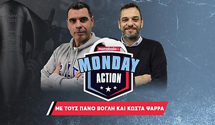 Live: Monday Action για τη νίκη… τίτλου του Ολυμπιακού στην OPAP Arena και τις δύσκολες ώρες στην ΑΕΚ