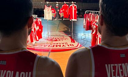 «Κάτι καλό έρχεται»: Το μήνυμα του μπασκετικού Ολυμπιακού ενόψει της επετείου των 100 χρόνων