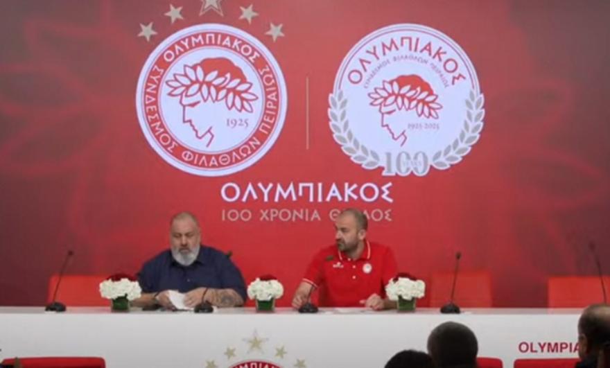 Live streaming η συνέντευξη Τύπου του Ολυμπιακού για τα 100 χρόνια