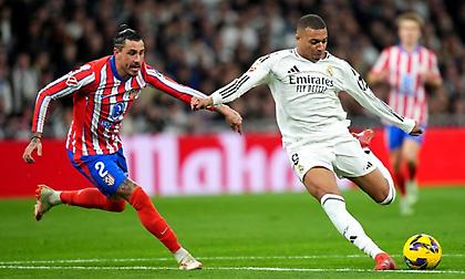 Ρεάλ Μαδρίτης-Ατλέτικο Μαδρίτης