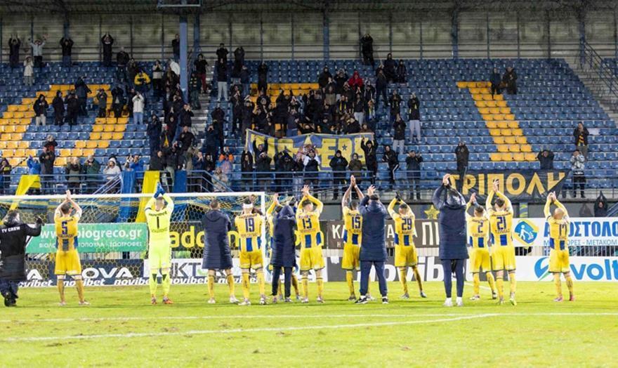 Asteras AKTOR: Τιμά την ημέρα της γυναίκας με δωρεάν είσοδο για όλες τις γυναίκες στο ματς με τον Πανσερραϊκό