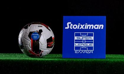 Ανακοινώθηκε η μέρα της κλήρωσης για τα Playoffs και Playouts της Super League