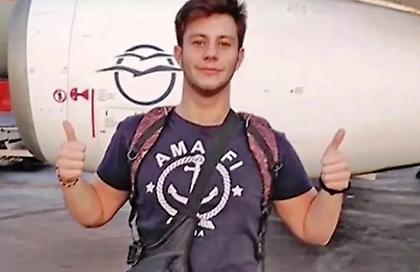 Στη Λάρισα νοσηλεύεται πλέον ο Γεράσιμος - «Η καρδιά του ζητάει δικαιοσύνη»