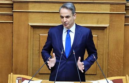 Μητσοτάκης: Αξιολόγηση στο Δημόσιο και από τους πολίτες για την επόμενη Συνταγματική Αναθεώρηση