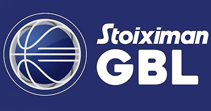 Γαλατσόπουλος, Μελής υποψήφιοι για την προεδρία της  Stoiximan GBL