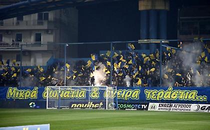 Παναιτωλικός: Γενική είσοδος 7 ευρώ με Λεβαδειακό λόγω… γενεθλίων