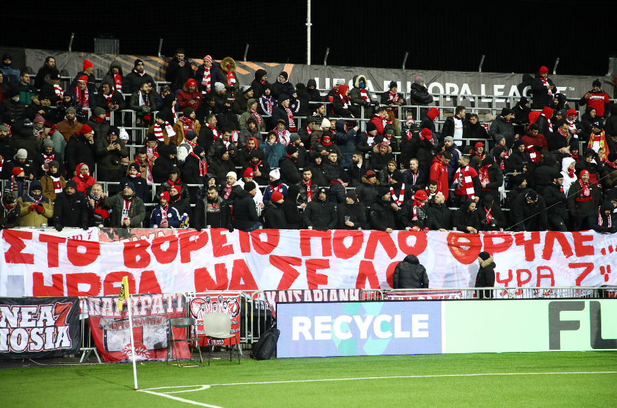 Ολυμπιακός: Το ευφάνταστο πανό στήριξης των φίλων της ομάδας στο Μπόντο