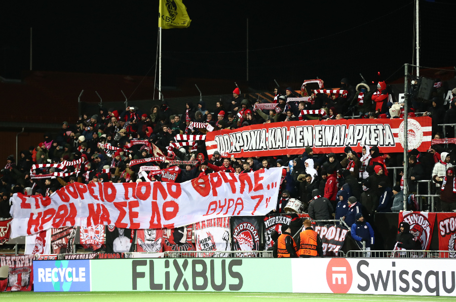 Ολυμπιακός: Το ευφάνταστο πανό στήριξης των φίλων της ομάδας στο Μπόντο