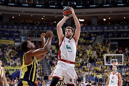 Αρμάνι-Φενέρμπαχτσε