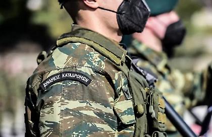 Προκήρυξη για την πρόσληψη 2.000 επαγγελματιών οπλιτών - Πού να απευθυνθούν οι ενδιαφερόμενοι