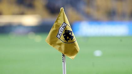 Το αίτημα της ΑΕΚ για την κλήρωση της Super League – Τι θέλει να πετύχει η Ένωση