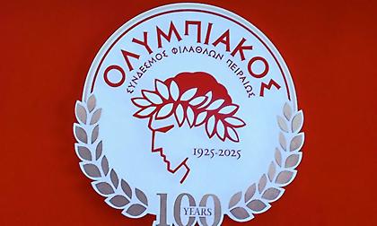 Τα ΕΛΤΑ κυκλοφορούν δύο επετειακά γραμματόσημα για τα 100 χρόνια του Ολυμπιακού!