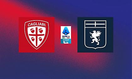 Κάλιαρι-Τζένοα