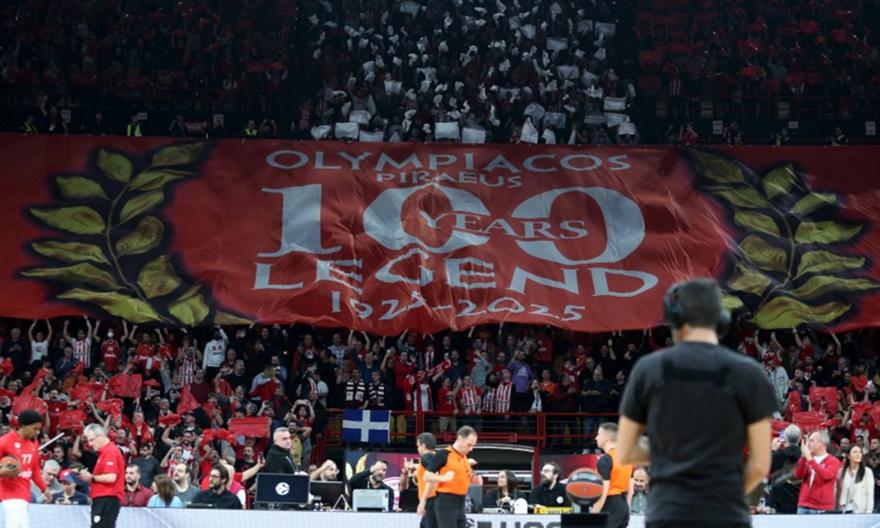 Ολυμπιακός-Παρτίζαν: Το coreo στο ΣΕΦ