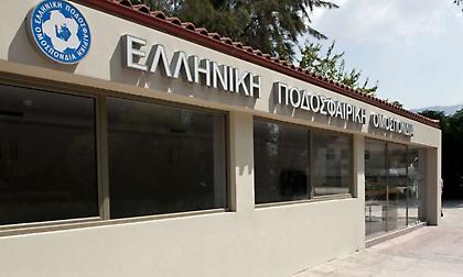 Αποκάλυψη: Προσφυγή ΟΦΗ στο CAS κατά της ΕΠΟ!