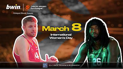 Η bwin μαζί με Ολυμπιακό και Παναθηναϊκό τιμούν την Ημέρα της Γυναίκας! (VID)