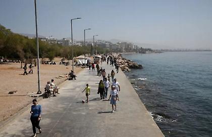 Καιρός: Ανοιξιάτικο σκηνικό με θερμοκρασίες που θα φτάσουν τους 20 βαθμούς Κελσίου