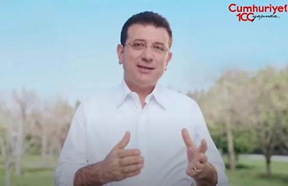 Ο Εκρέμ Ιμάμογλου ανακοίνωσε την υποψηφιότητά του για την προεδρία της Τουρκίας