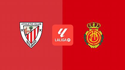 Μπιλμπάο-Μαγιόρκα