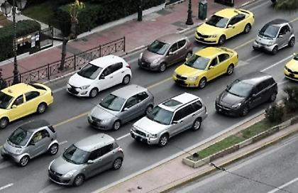 Αποκαταστάθηκε η κυκλοφορία των οχημάτων στο κέντρο της Αθήνας