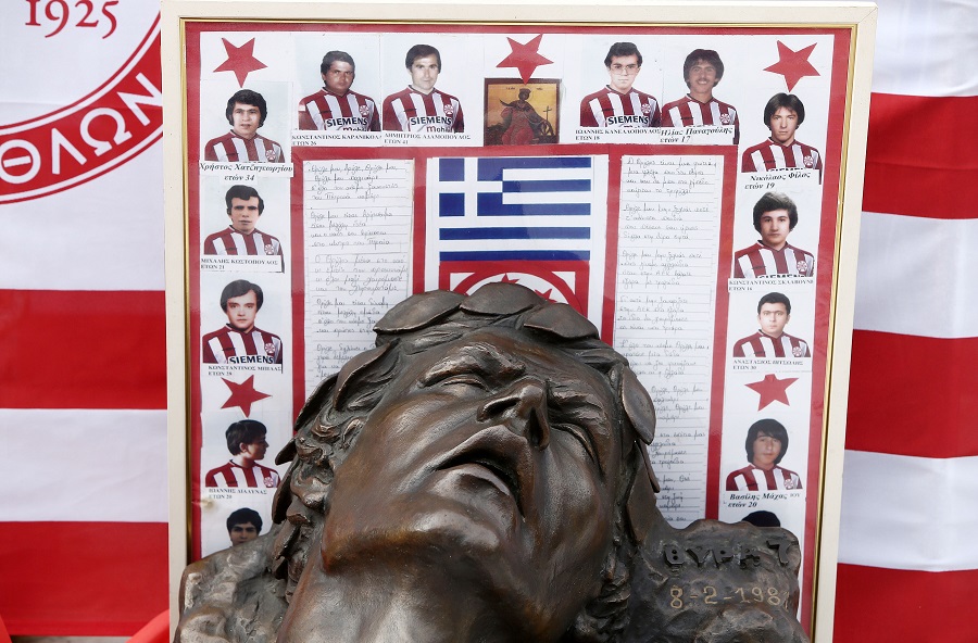 Ολυμπιακός: Η τραγωδία της Θύρας 7