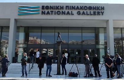 «Κρατούμαστε παρανόμως», υποστηρίζει ο συνήγορος του βουλευτή της Νίκης που τα έσπασε στην Εθνική Πινακοθήκη