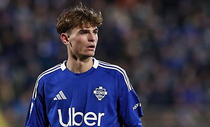 Η Ίντερ έπεισε για μεταγραφή τον πιο ταλαντούχο παίκτη της Serie A!