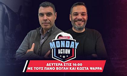 Live Tv: Monday Action – «Αγκαλιά» με τον τίτλο ο Ολυμπιακός, οι ευρωπαϊκές ρεβάνς και οι μάχες σε playoffs και playouts