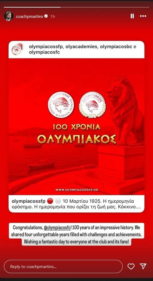 Πέδρο Μαρτίνς: Το μήνυμα για τα 100ά γενέθλια του Ολυμπιακού