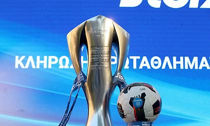 Αποκάλυψη: H ημερομηνία της σέντρας σε playoffs, playoffs 5-8 και playouts