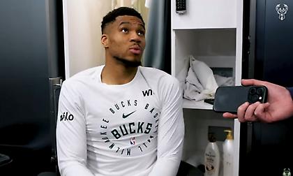 Αντετοκούνμπο: «Να γυρίζουμε την μπάλα, αλλά να την πετάμε και στο καλάθι»