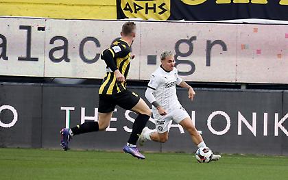 Stoiximan Super League: Αυτό είναι το πρόγραμμα στα playoffs για τις θέσεις 5-8