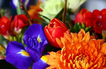 Εορτολόγιο: Ποιος γιορτάζει σήμερα 12 Μαρτίου