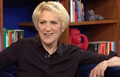 Σήμερα στο Αίγιο η κηδεία της Καίτης Κωνσταντίνου – Η παράκληση της οικογένειας