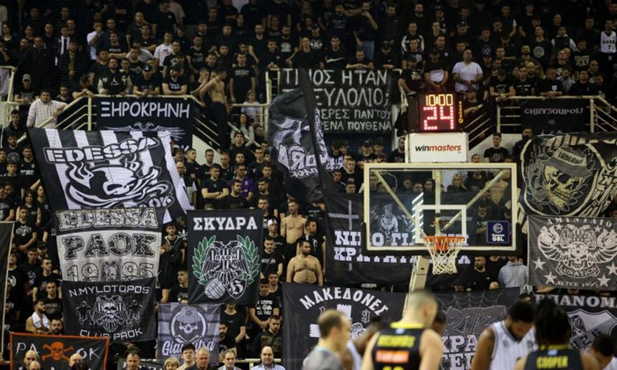 ΠΑΟΚ-Φρίμπουργκ 