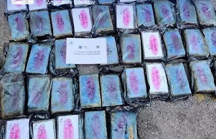 ΑΑΔΕ: 54 κιλά κοκαΐνης σε κιβώτιο με μπανάνες, αξίας 2,35 εκατ., κατασχέθηκε στο λιμάνι του Πειραιά