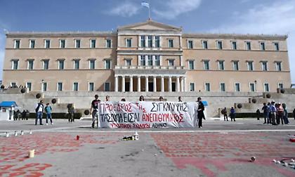 Συναυλία στο Σύνταγμα για τα Τέμπη διοργανώνουν οι Φοιτητικοί Σύλλογοι Αθήνας
