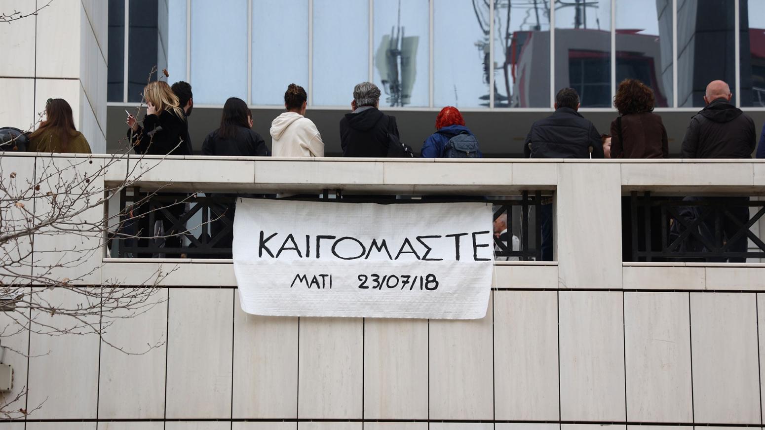 Περιμένοντας την κάθαρση για το Μάτι
