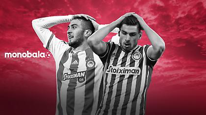 Ολυμπιακός: Η «κατάρα» που θέλει να σπάσει στα νοκ-άουτ του Europa League