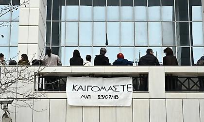 Δίκη για το Μάτι: Ενοχή για 12 κατηγορούμενους ζήτησε η εισαγγελέας, μεταξύ τους Δούρου και Μπουρνούς